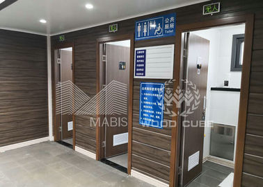 Toilettes modulaires préfabriquées commodes, toilettes Q550 mobiles de luxe en acier standard